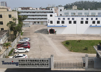 ΚΙΝΑ East Sun New Material Technology (Shenzhen) Co., Ltd. Προφίλ εταιρείας