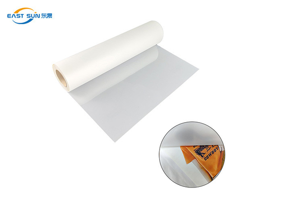 Καλή τιμή Κρύο Peel Ζεστό Peel DTF PET Film 30cm 33cm 60cm Για DTF εκτυπωτή σε απευθείας σύνδεση