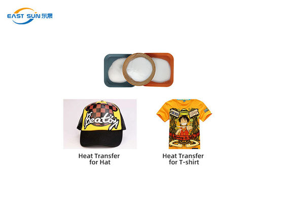 Καλή τιμή Αντοχή στο πλύσιμο 40C-60C Μαλακή σκόνη θερμοκολλητικής κόλλας για εκτύπωση DTF σε απευθείας σύνδεση