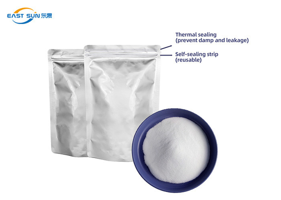 Good price DTF PES Powder Polyester Hot Melt Adhesive Powder for Textile Products σε απευθείας σύνδεση