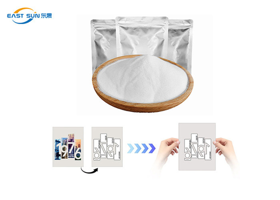 Good price DTF 80-200 Micron 1kg Λευκή Κόλλα σε Σκόνη DTF Fine Pu 20kg Σκόνη για Θερμική Πρέσσα σε απευθείας σύνδεση